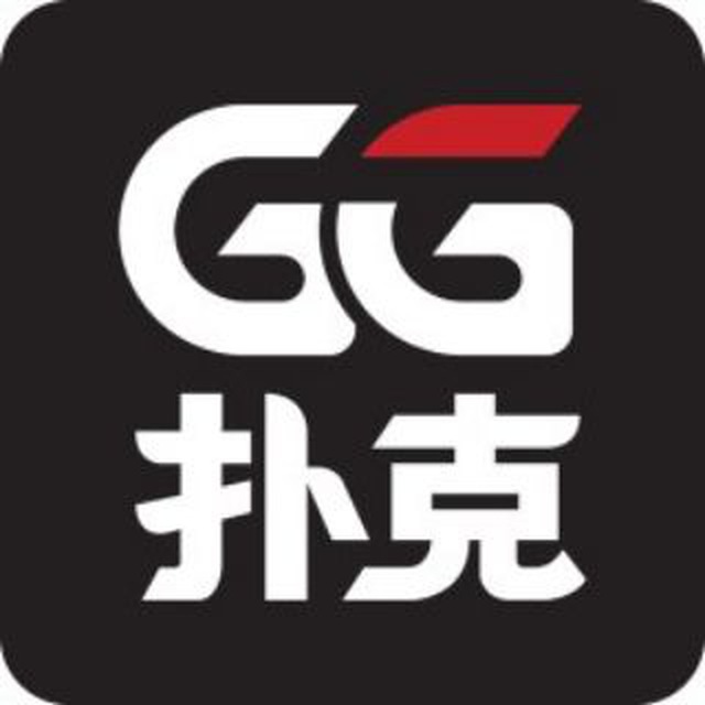 GG扑克标志